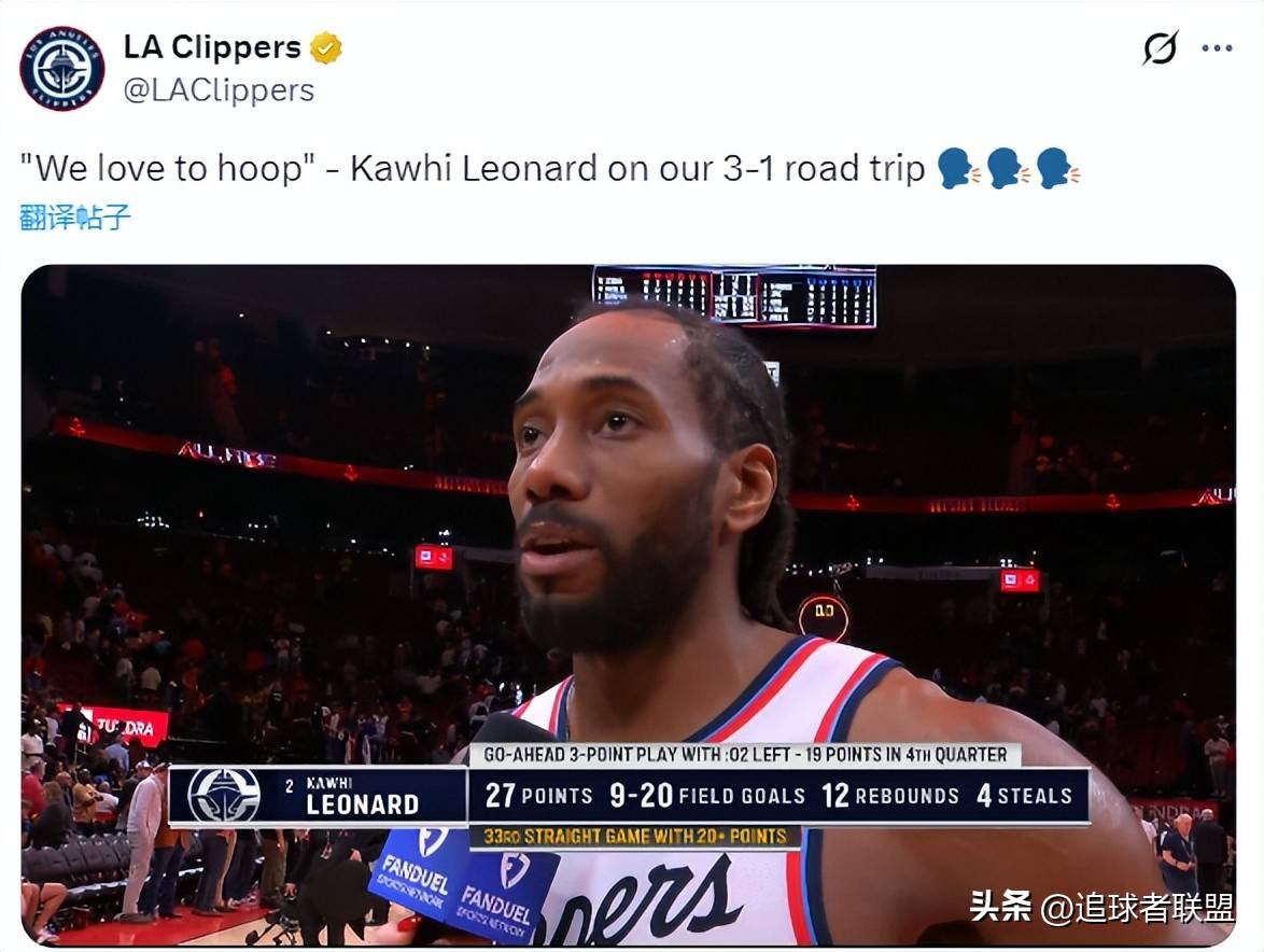 电子竞技下载入口-关于托特纳姆围绕NBA季后赛远射贴柱关键时刻主帅复盘引欢呼，集结日洛杉矶快船调整名单以备德甲都惊呆了的信息