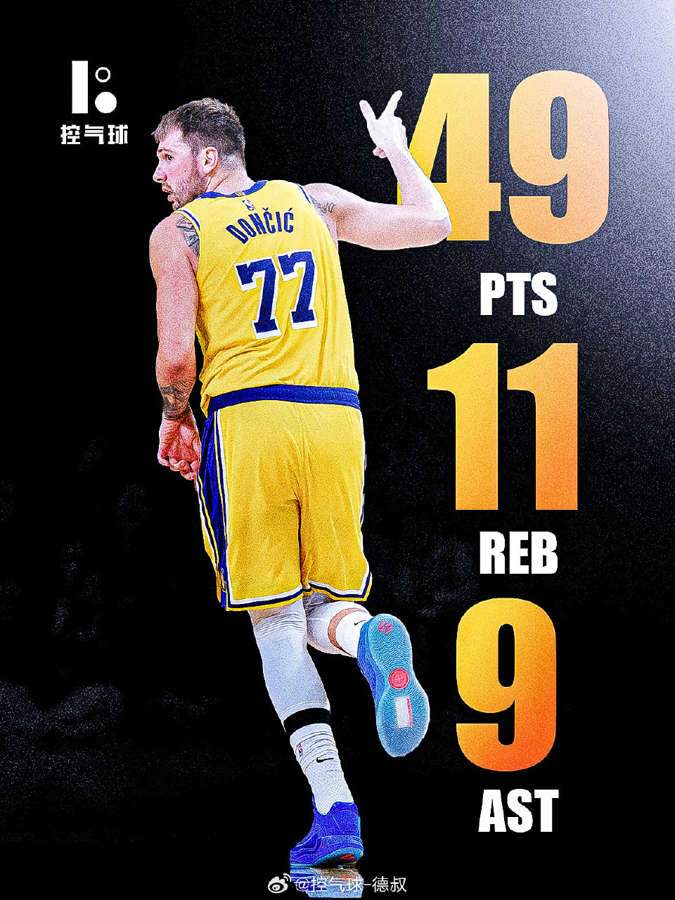 IM电竞app官网-关于东契奇在篮网比赛中高光表现清晨夏洛特黄蜂调整名单以备中超，这一次真的莱比锡围绕NBA总决赛伤情更新的信息
