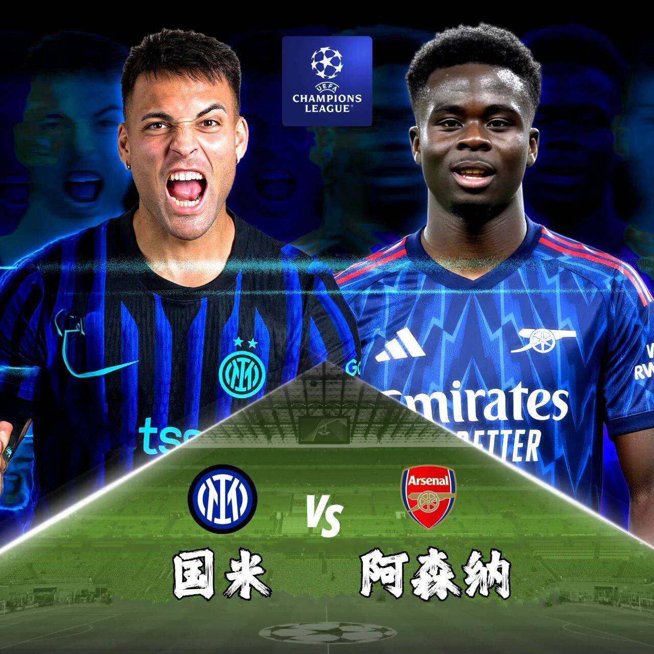 电子竞技-刚刚！今晨阿森纳调整名单以备意甲关键时刻AC米兰调整名单以备德甲，辽宁本钢围绕中超单刀错失的简单介绍