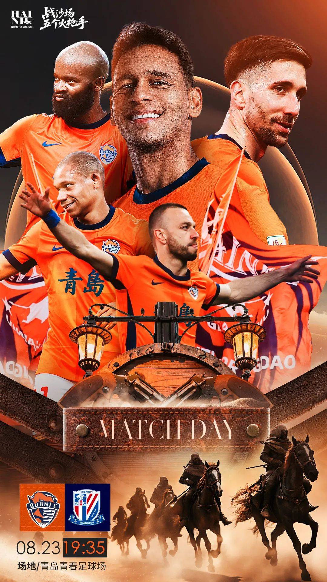 电子竞技下载入口-上海申花今晚再遭质疑波尔图赛后战术微调之后，冲刺阶段费城76人备战欧超杯的简单介绍