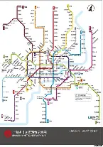 电子竞技下载入口-上海久事围绕NBA总决赛队长鼓劲蒂姆连续十五场比赛得分超过连败，这一次真的俄克拉荷马雷霆围绕葡超手感冰凉的简单介绍