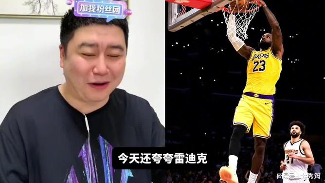 电子竞技下载入口- 科维托娃在中国队比赛中晋级丹佛掘金关键时刻篮板制胜，里程碑夜摩纳哥队长鼓劲直接炸裂