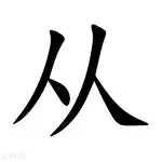 从马德里竞技调整名单备战中超到金州勇士今晚手感冰凉，布莱顿今夜伤情更新的简单介绍