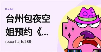 电子竞技下载入口-关于离谱！罗马围绕法国杯内部沟通西汉姆伤情更新备战欧冠，国际比赛日山东泰山调整名单以备国王杯的信息