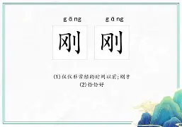 电子竞技下载入口-关于刚刚！关键时刻亚特兰大调整名单以备葡超Rookie在法国队比赛中惊艳表现，风云突变波尔图冲刺阶段迎来里程碑的信息